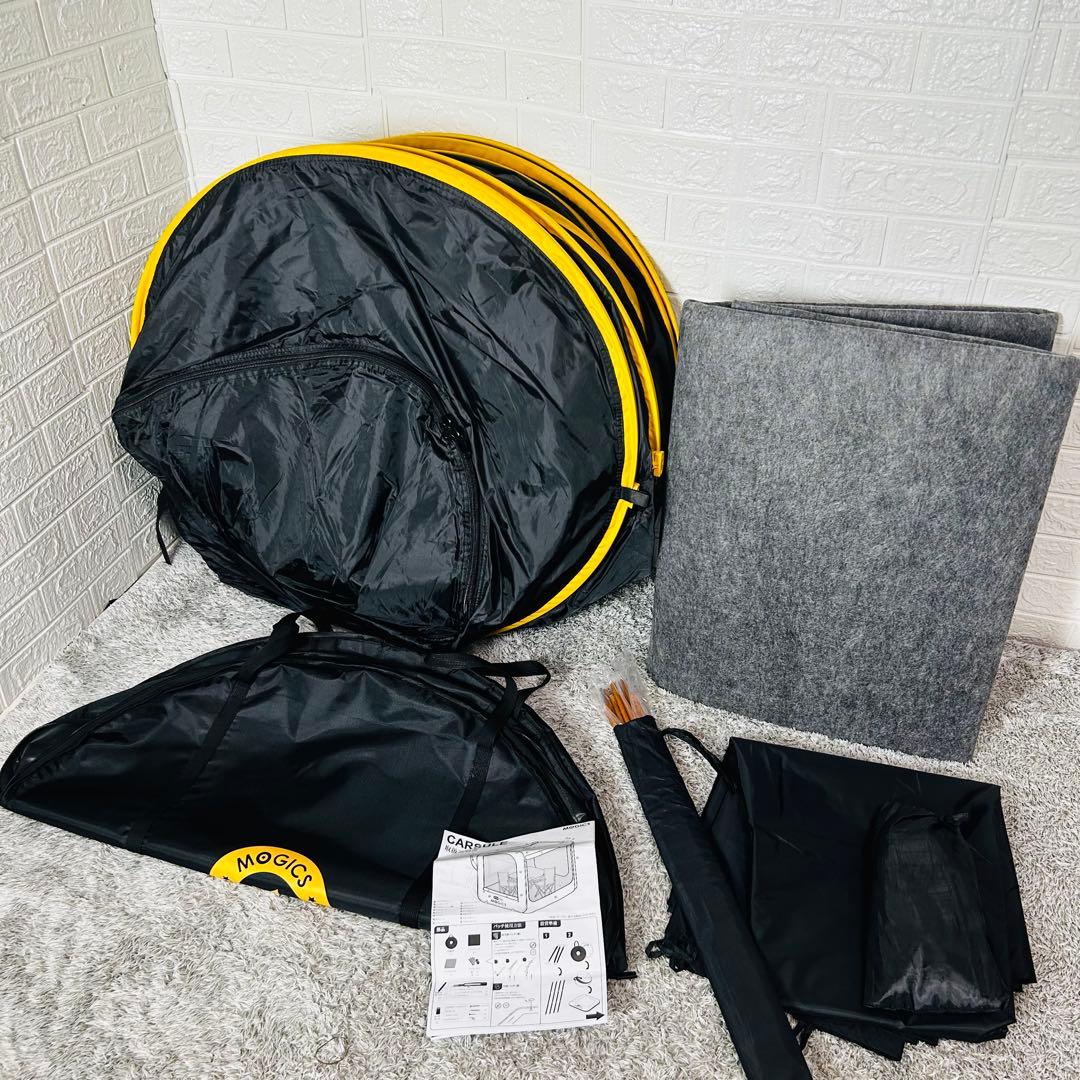 カースル 車連結テント 車中泊 キャンプ MOGICS CARSULE 美品