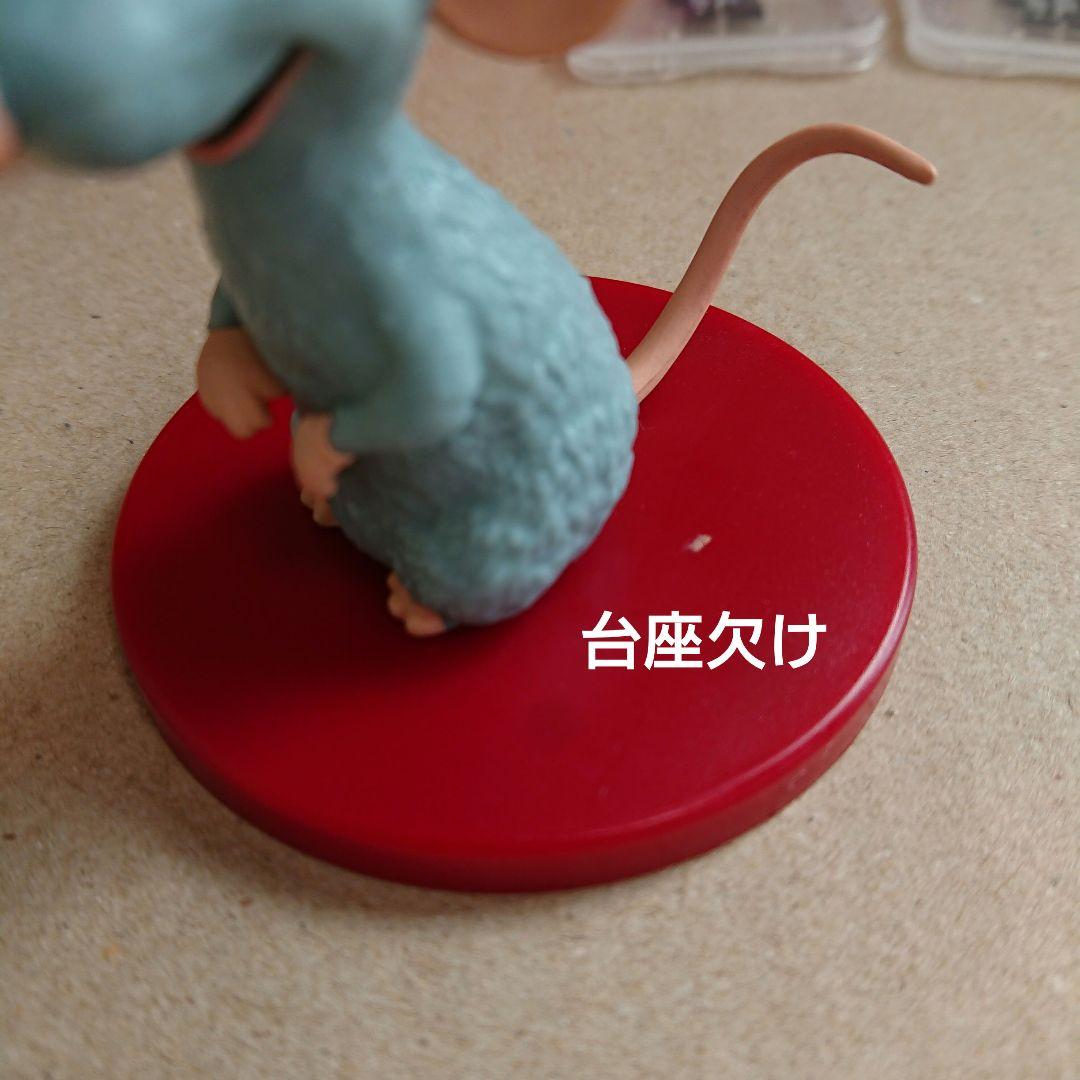 ディズニー マジカルオーディオえほん 1～20