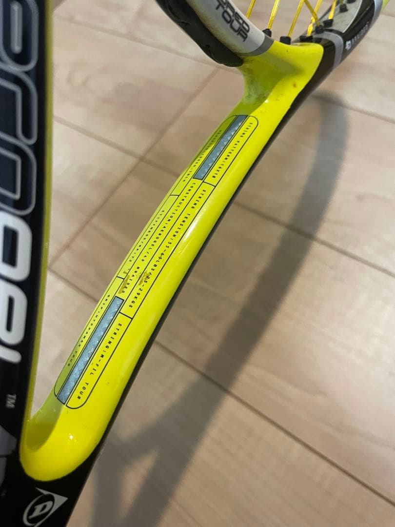 テクニファイバー T-fight 295 アイソフレックス 他　3本セット