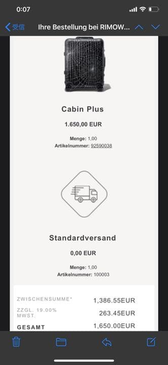快適グッズ・旅行小物 Supreme RIMOWA Cabin Plus Web Black 49L