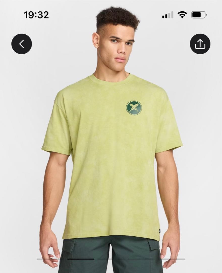 スケートボード Yuto Horigome Nike SB T-Shirt M