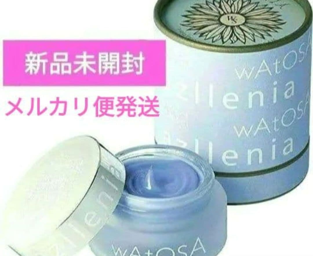 新品未開封　アズレニア プロテクト パーフェクションクリーム