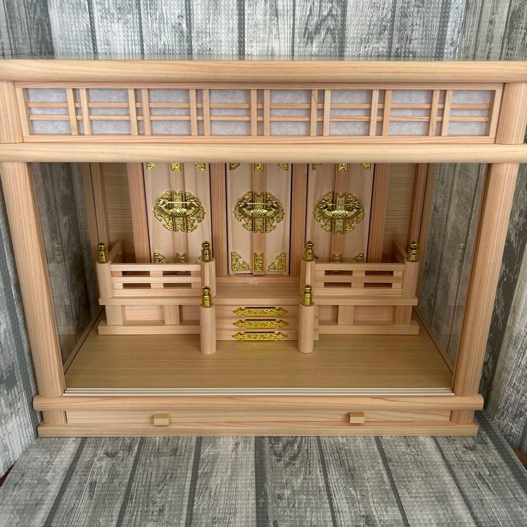 神棚箱宮富士セット