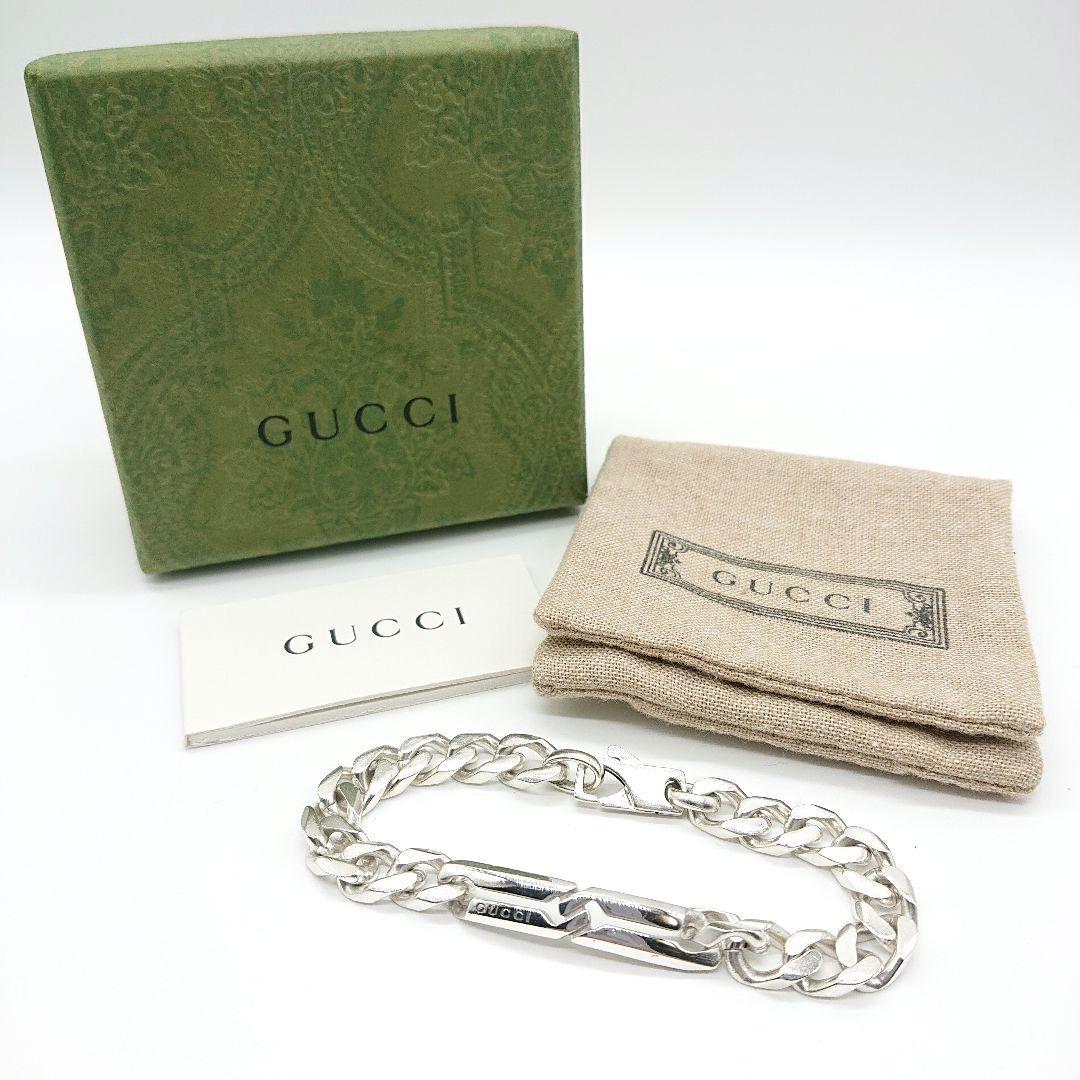 【正規品】美品‼️GUCCI ブレスレット【付属品 完備】