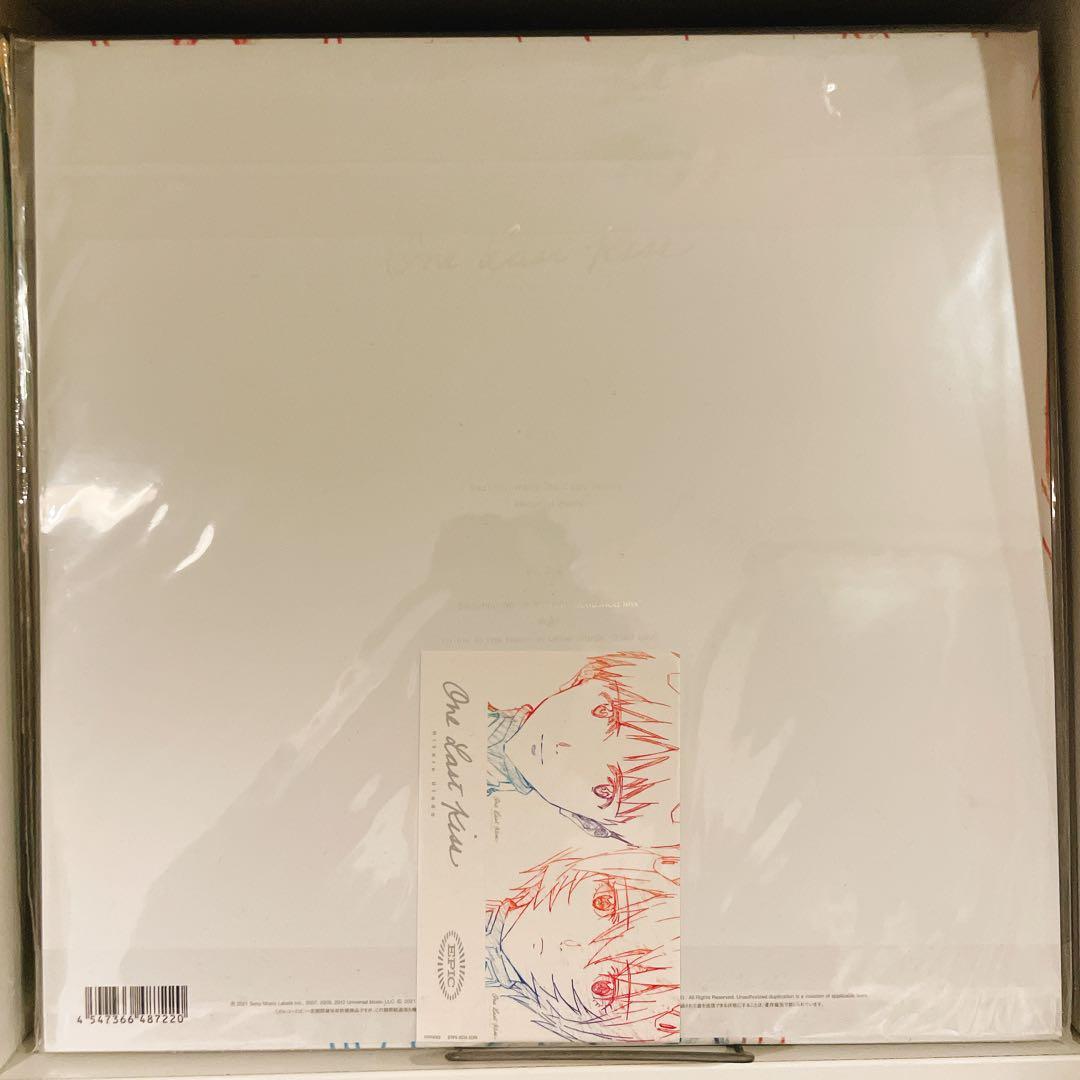 【未開封初回特典付き】宇多田ヒカル One Last Kiss レコード