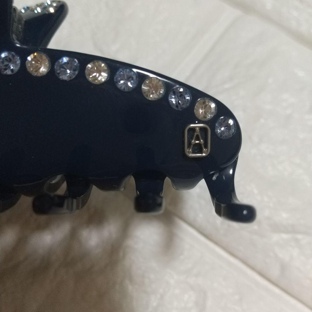 アレクサンドルドゥパリ クリップ ネイビー