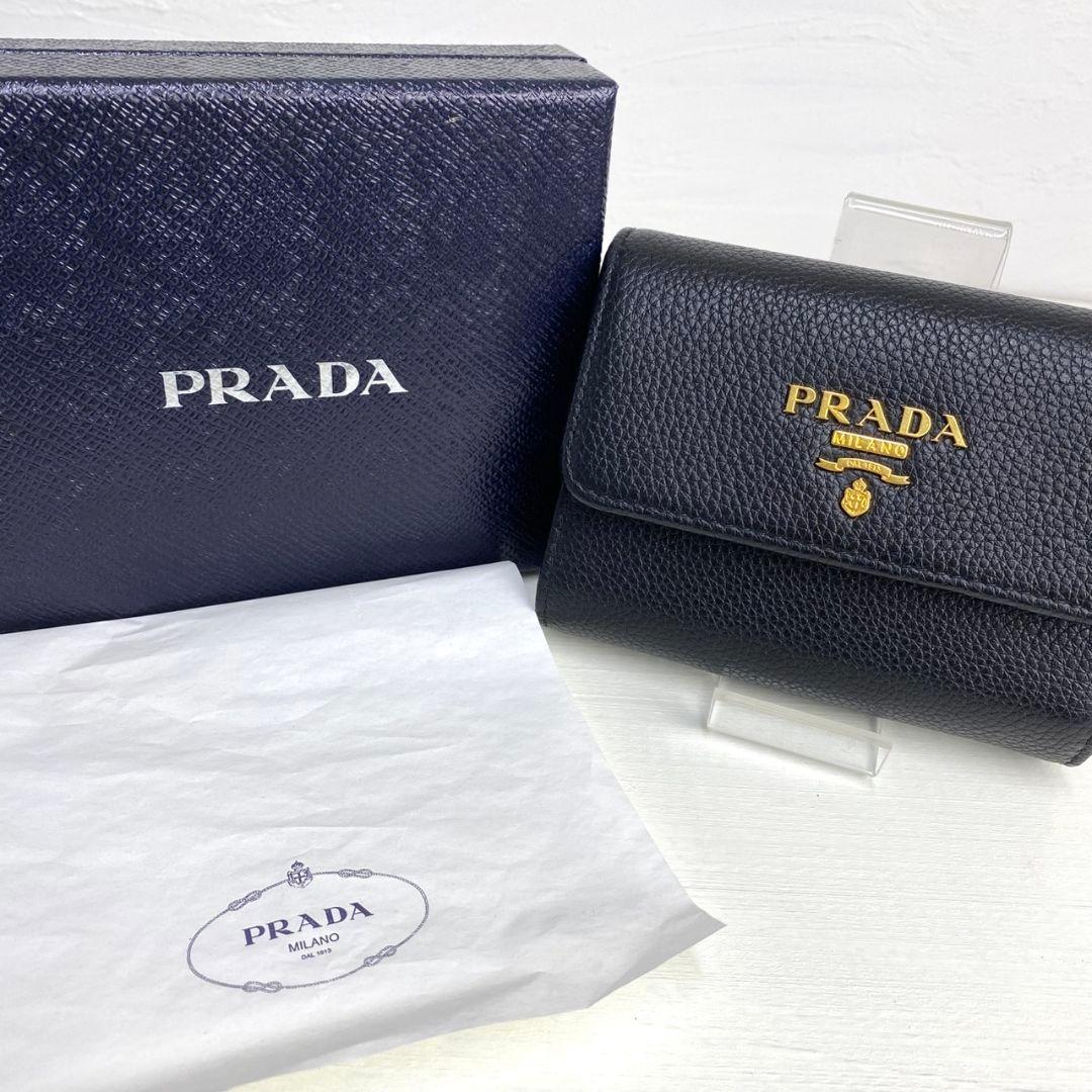 新品級✨PRADA プラダ　1MH025 三つ折り財布　メタルロゴ　金具