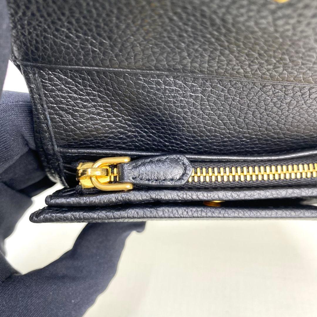 新品級✨PRADA プラダ　1MH025 三つ折り財布　メタルロゴ　金具