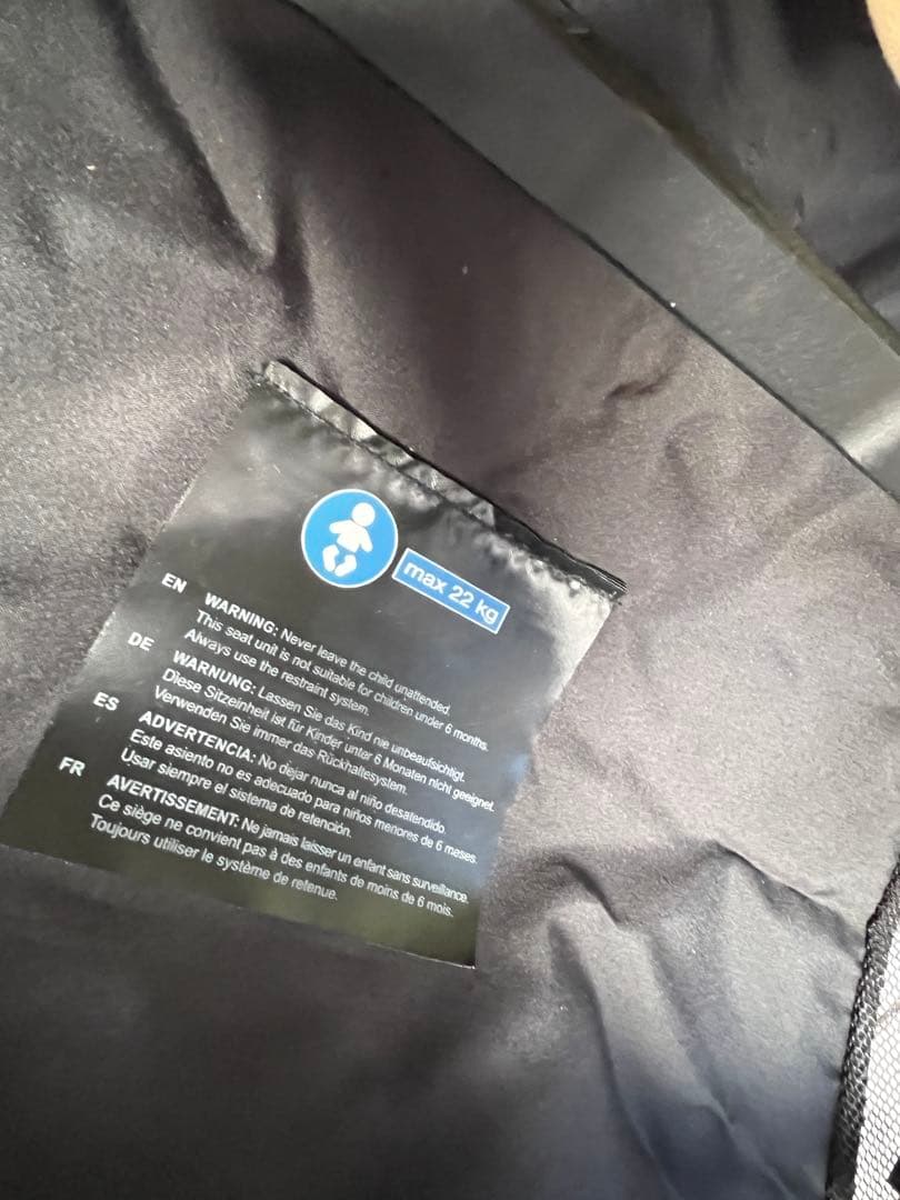 美品｜Cybex｜LIBELLE｜ブラック｜ベビーカー｜2022