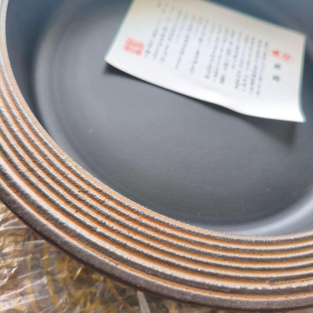 南部鉄器　鍋　盛栄堂　木蓋付き　鳳文堂　志おり　鉄皿プレート　鉄鍋　4個セット