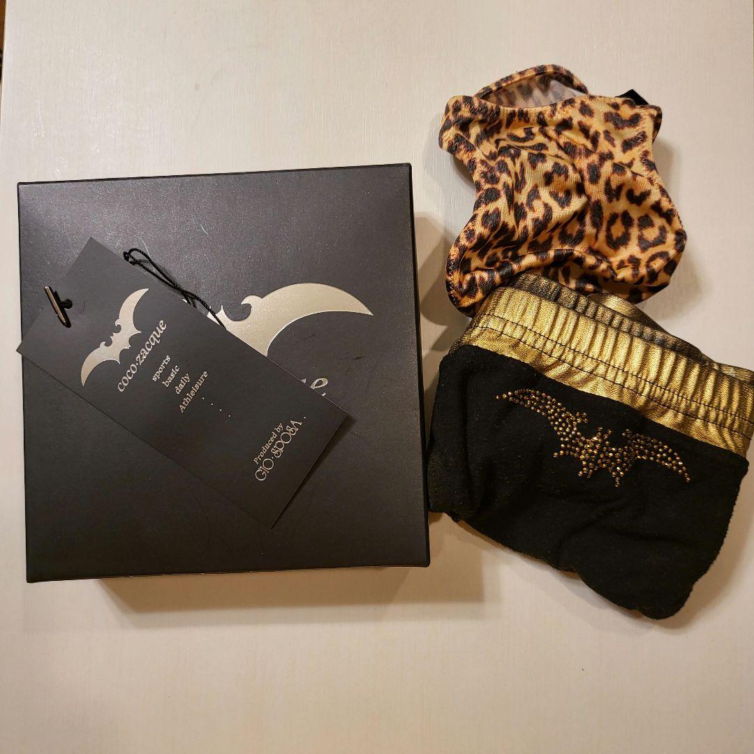 cocozacqueココザック スポーツモデル　パンツ Sサイズ