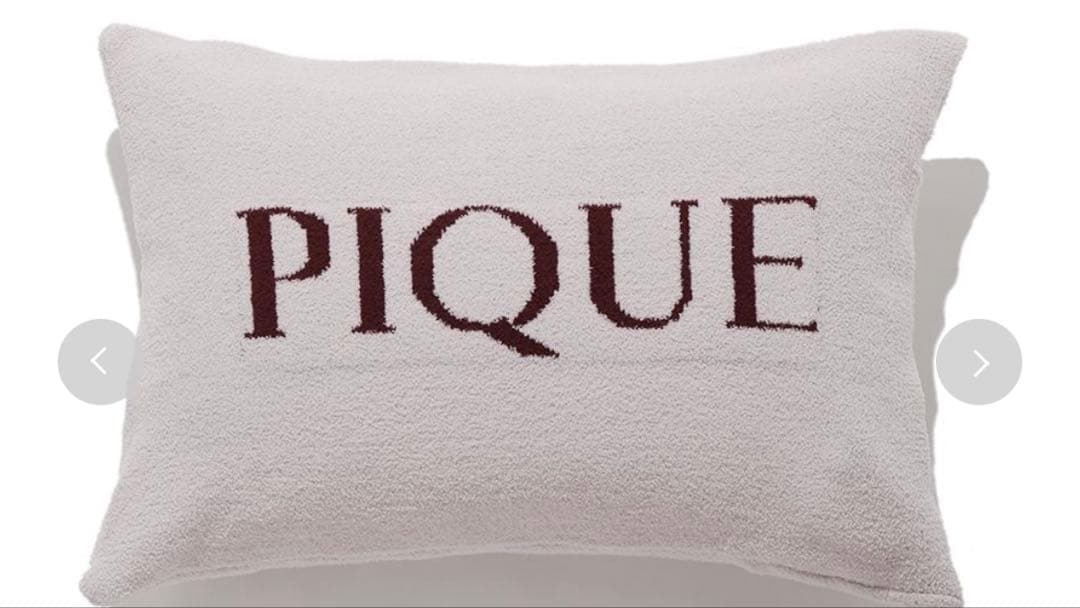 ジェラートピケ モチーフジャガードマルチカバー+ピローケース カップケーキ