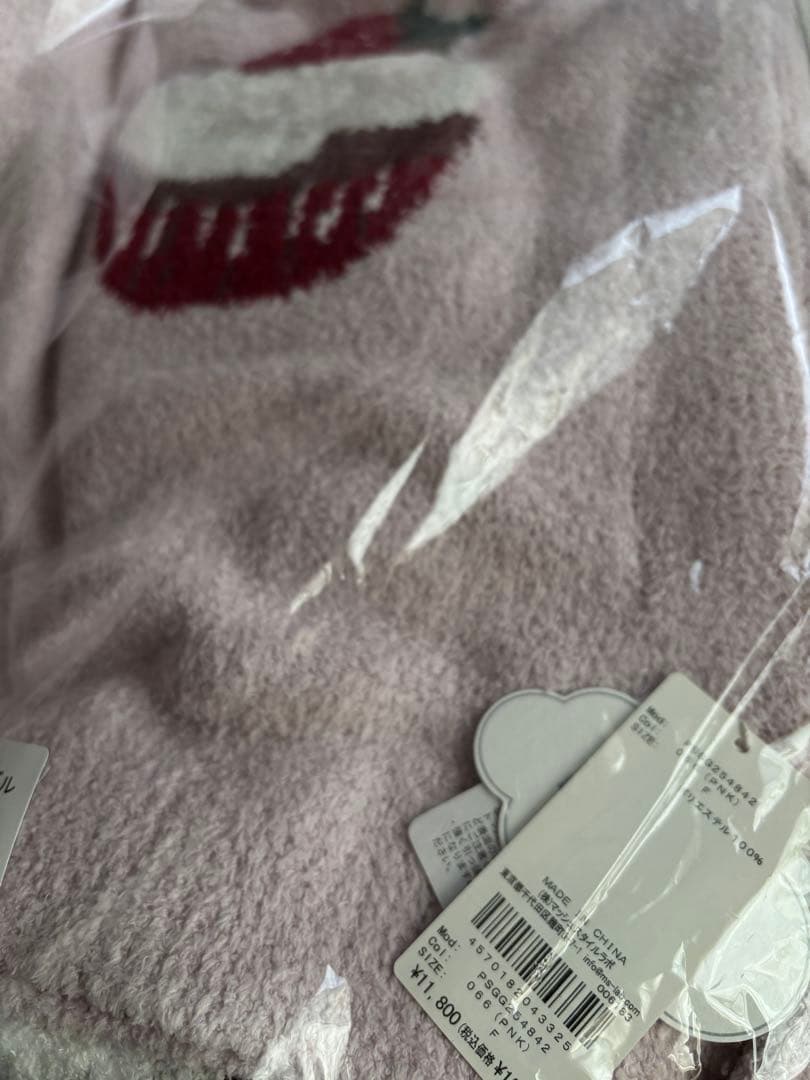 ジェラートピケ モチーフジャガードマルチカバー+ピローケース カップケーキ