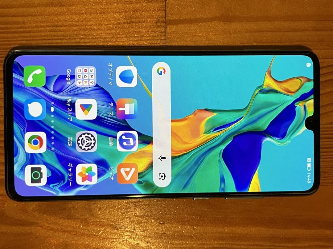 HUAWEI P30 オーロラ 本体