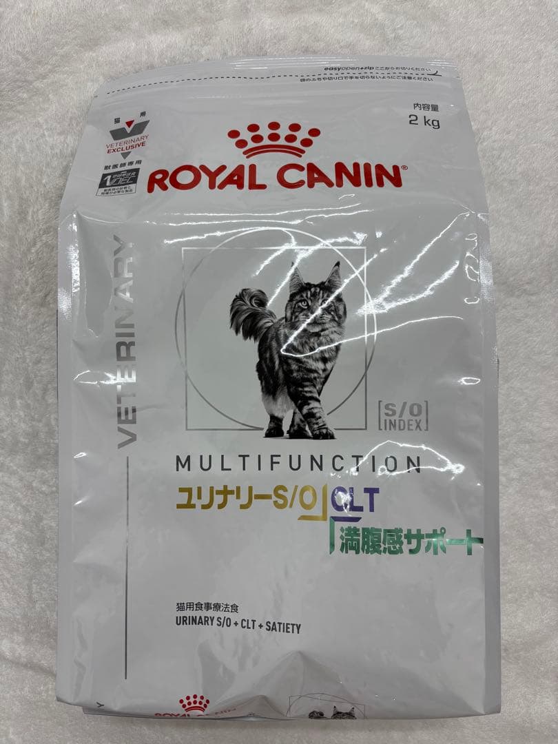 ロイヤルカナン　猫用　ユリナリーS/O +CLT +満腹感サポート 2kg×6袋