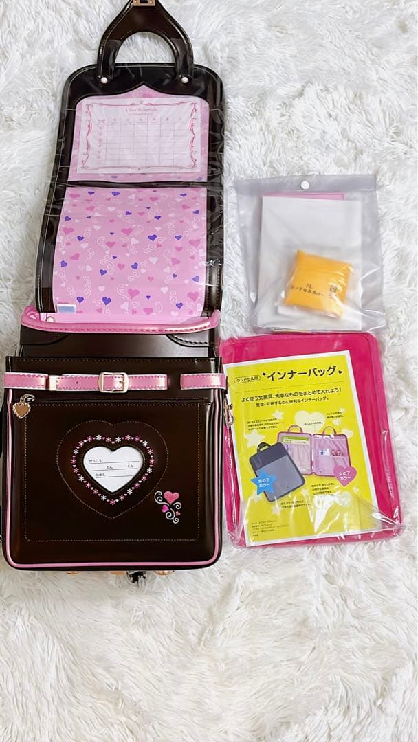 新品未使用 かるすぽ みらいポケット キュート