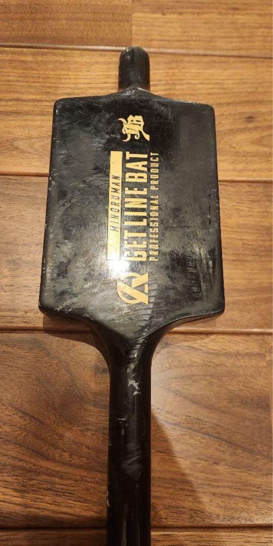 GETLINE BAT　インフィニティバット　２本セット