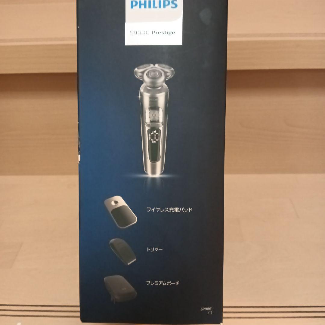 フィリップス 電気シェーバー S9000プレステージ SP9861/13