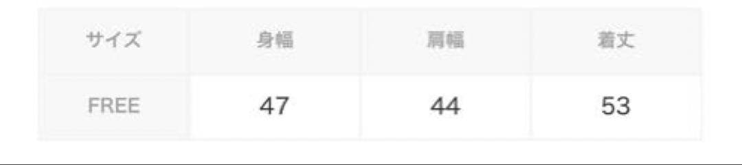 【専用】NOBLE コンパクトストレッチケープブラウス