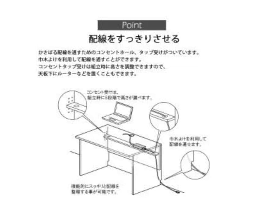 ワークデスク WDS-ME120 (DBR)　弘益