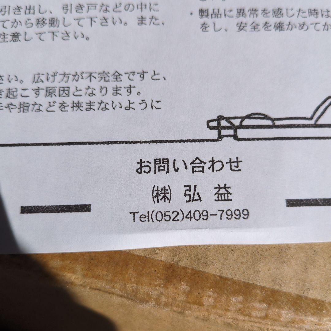 ワークデスク WDS-ME120 (DBR)　弘益