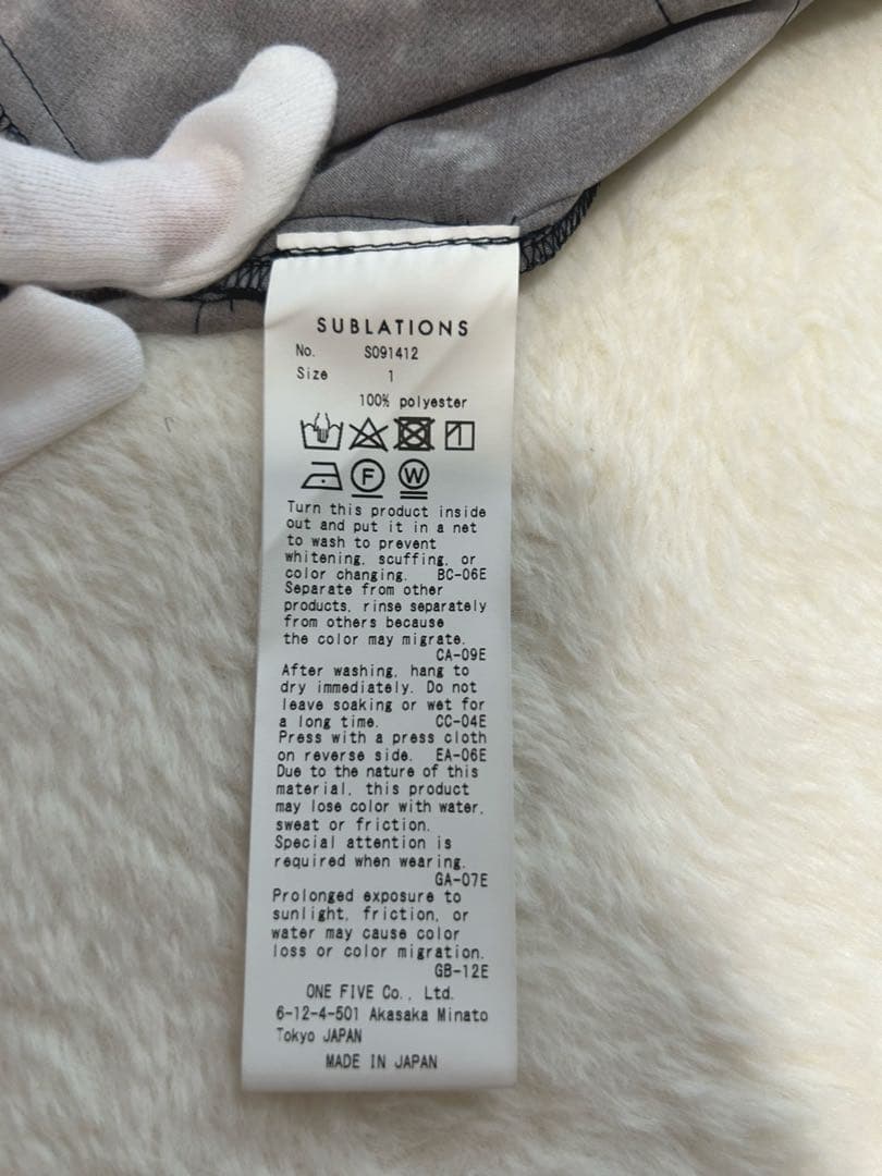 【sublations】GRAPHIC PRINTPANEL EASYPANTS