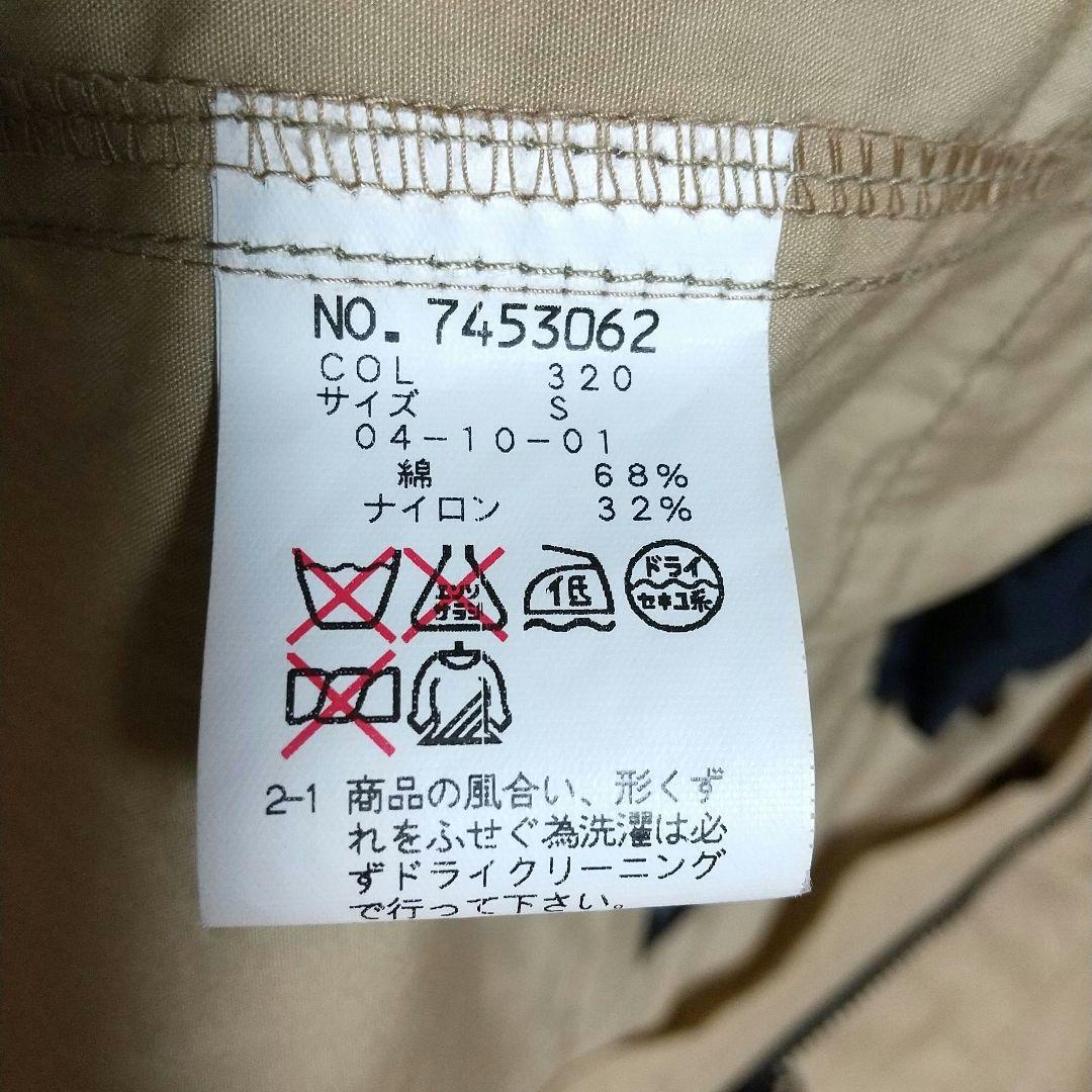 シナコバ フード付き ハーフコート