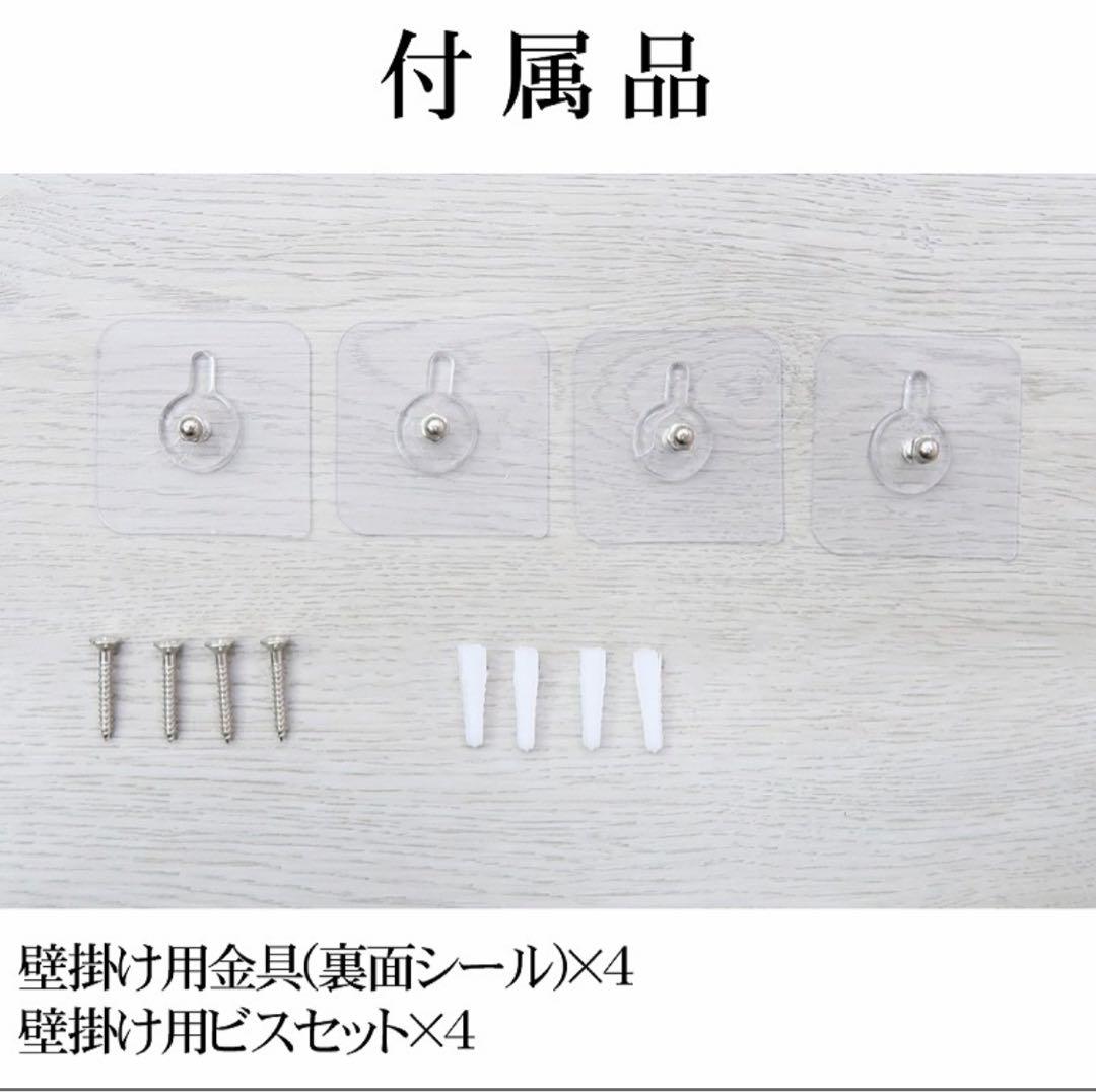 ウォールシェルフ 壁面収納ウーテンシロ 白 リプロダクト 新品 リプロダクト