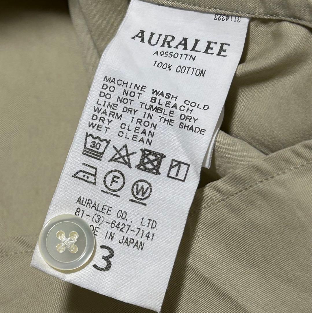 オーラリー AURALEE ビッグシャツ ウォッシュドフィンクスツイルシャツ　L
