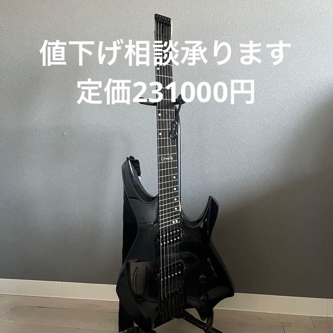 ギター Ormsby Guitars GOLIATH G6 FMMH DHB