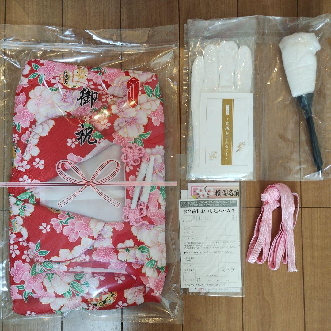 新品 2025年度新作 雛人形 ひな人形（親王飾り）清玉作 パールピンク