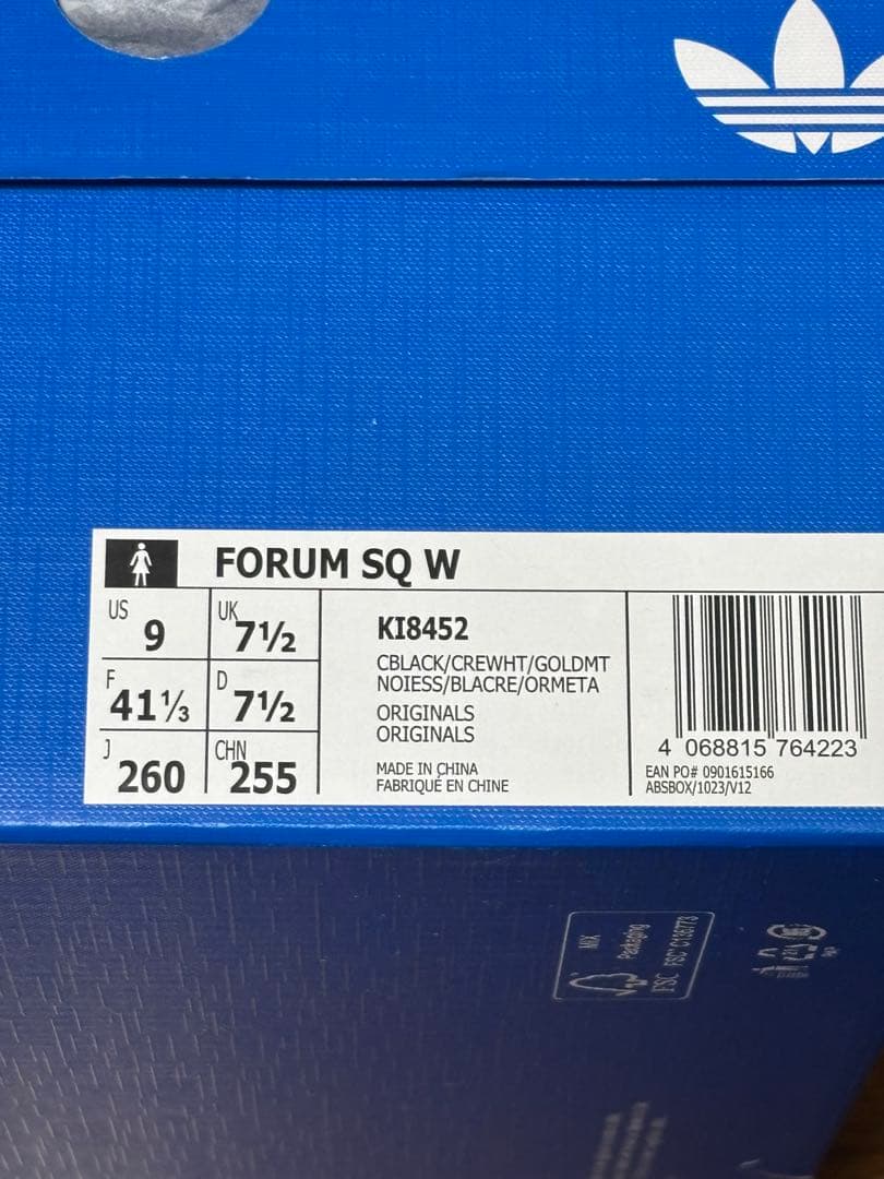 靴 adidas FORUM SQ W CBLACK/CREWHT/GOLDMT26