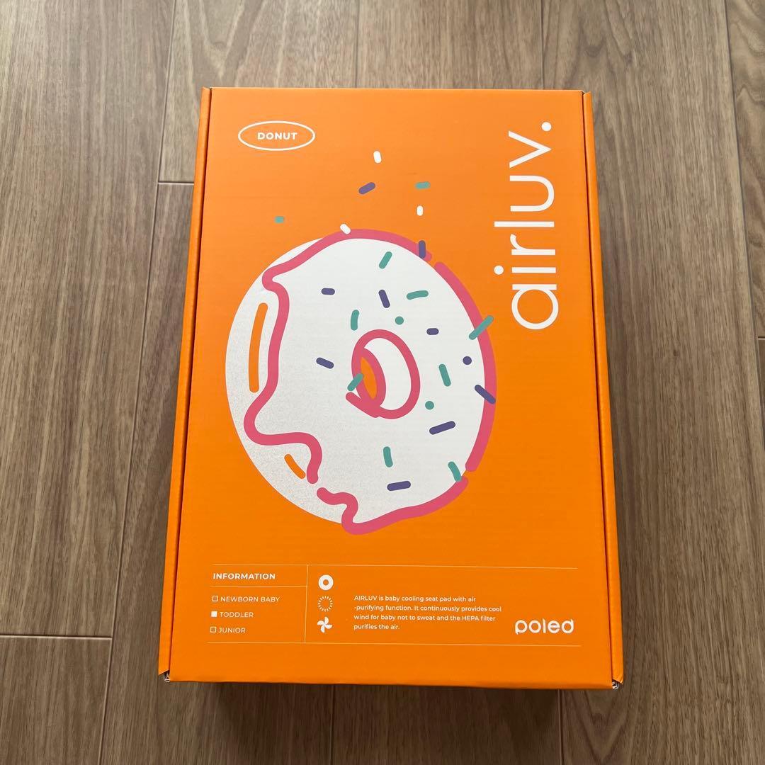 airluv4 Donut エアラブ4 ドーナッツ クールグレー
