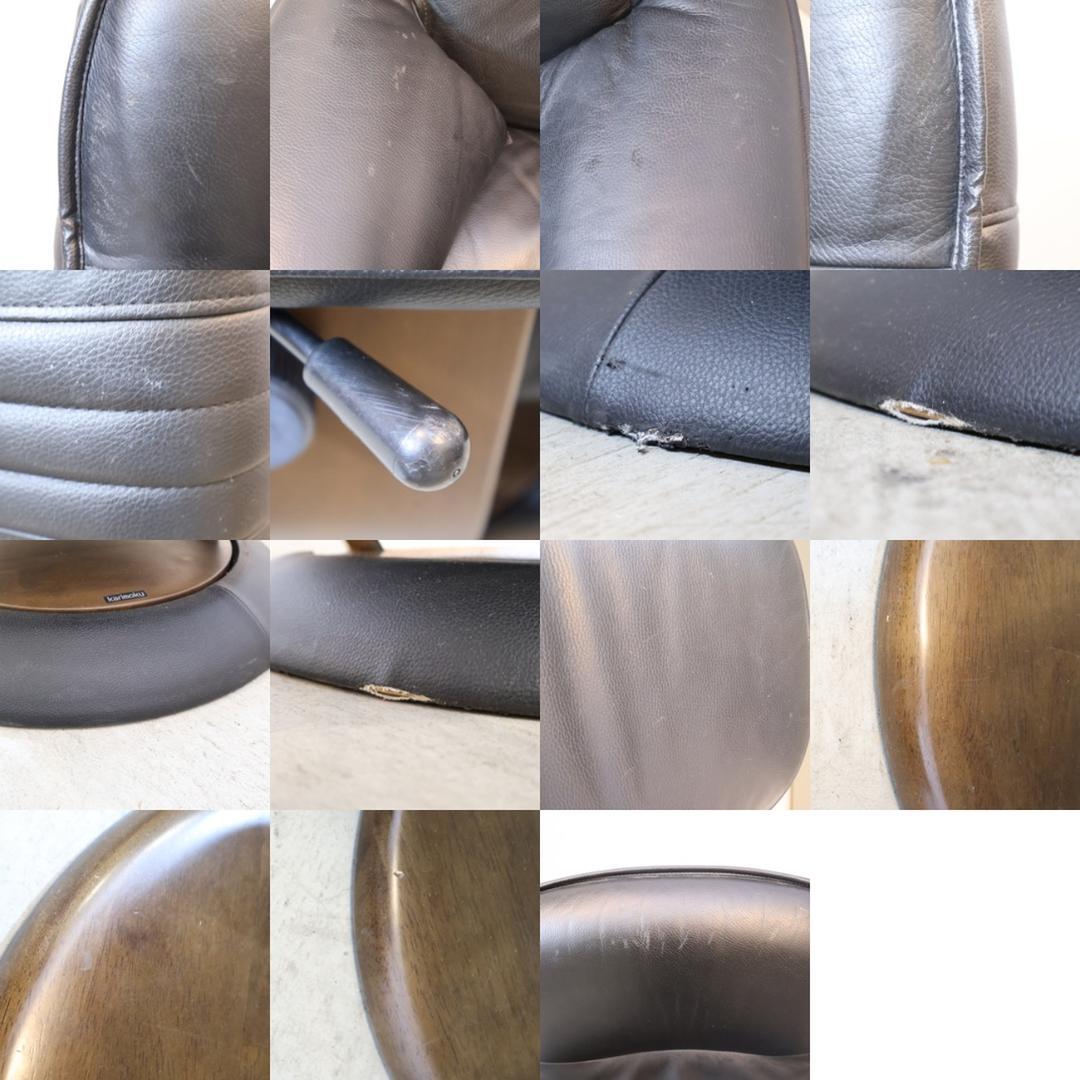 karimoku カリモク 本革 リクライニングチェア パーソナルソファ 1P