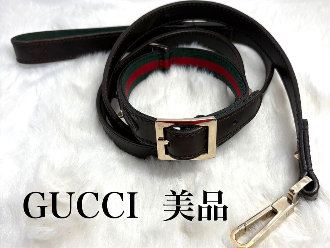 GUCCI激レアヴィンテージ 首輪リードセット