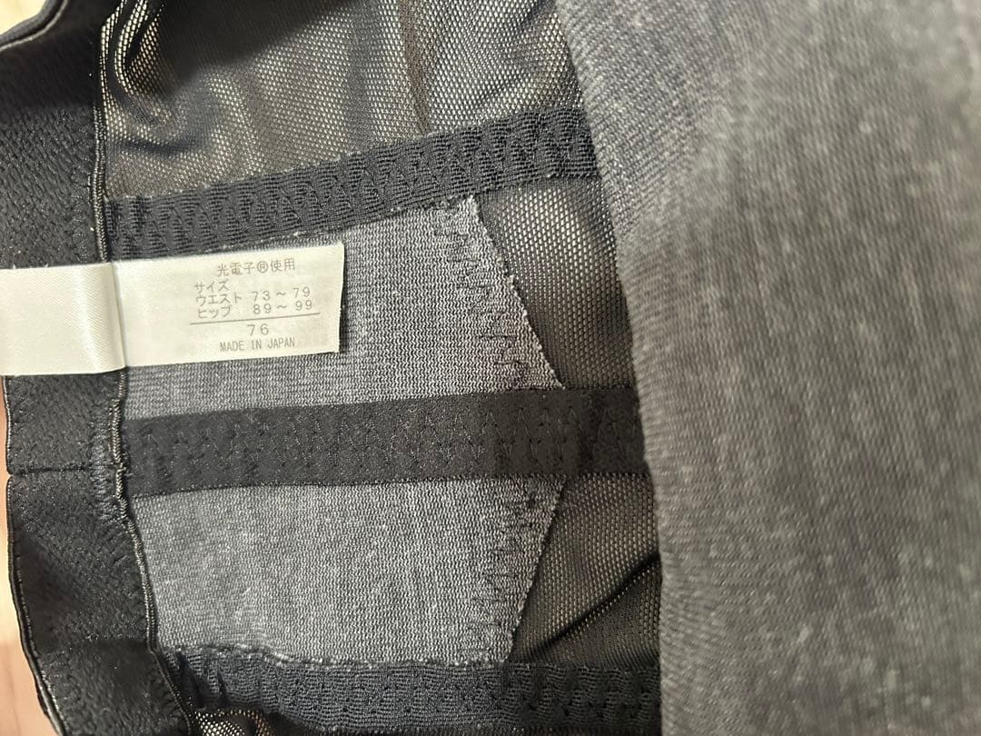 LALA Grant 骨盤ガードル 76サイズ 黒