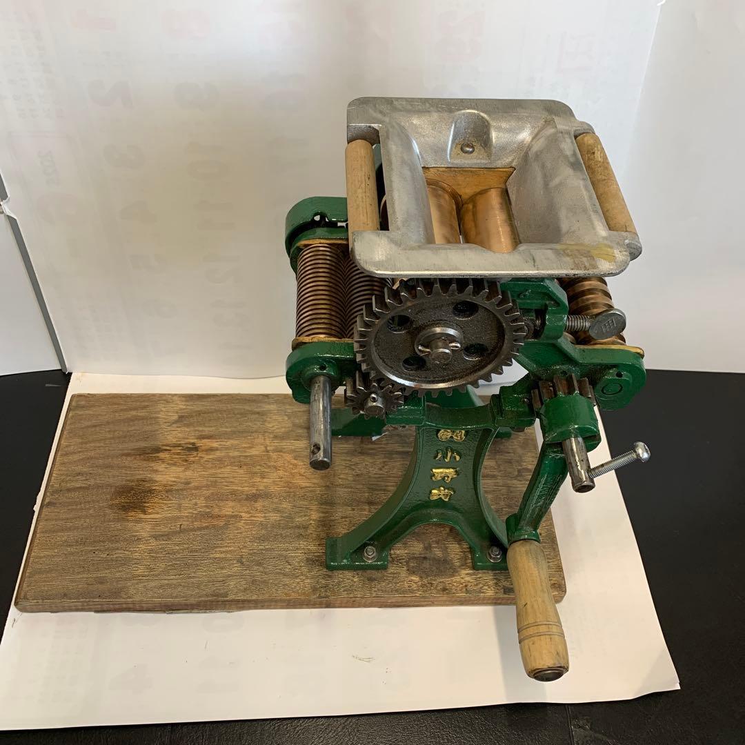 製麺機　小野式製麺機両刃　切刃2mm 7mm