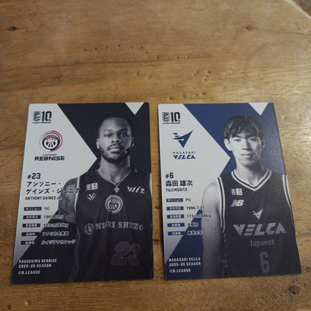 B.LEAGUE カード　2025-26　アンソニー・ゲインズ・ジュニア 森田