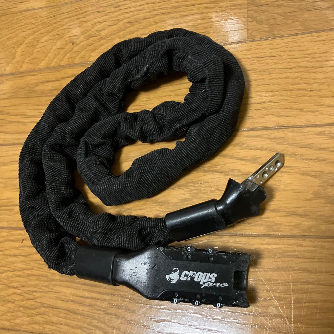 【NoriM】Tern Link A7 ライト・ロック付 送料込