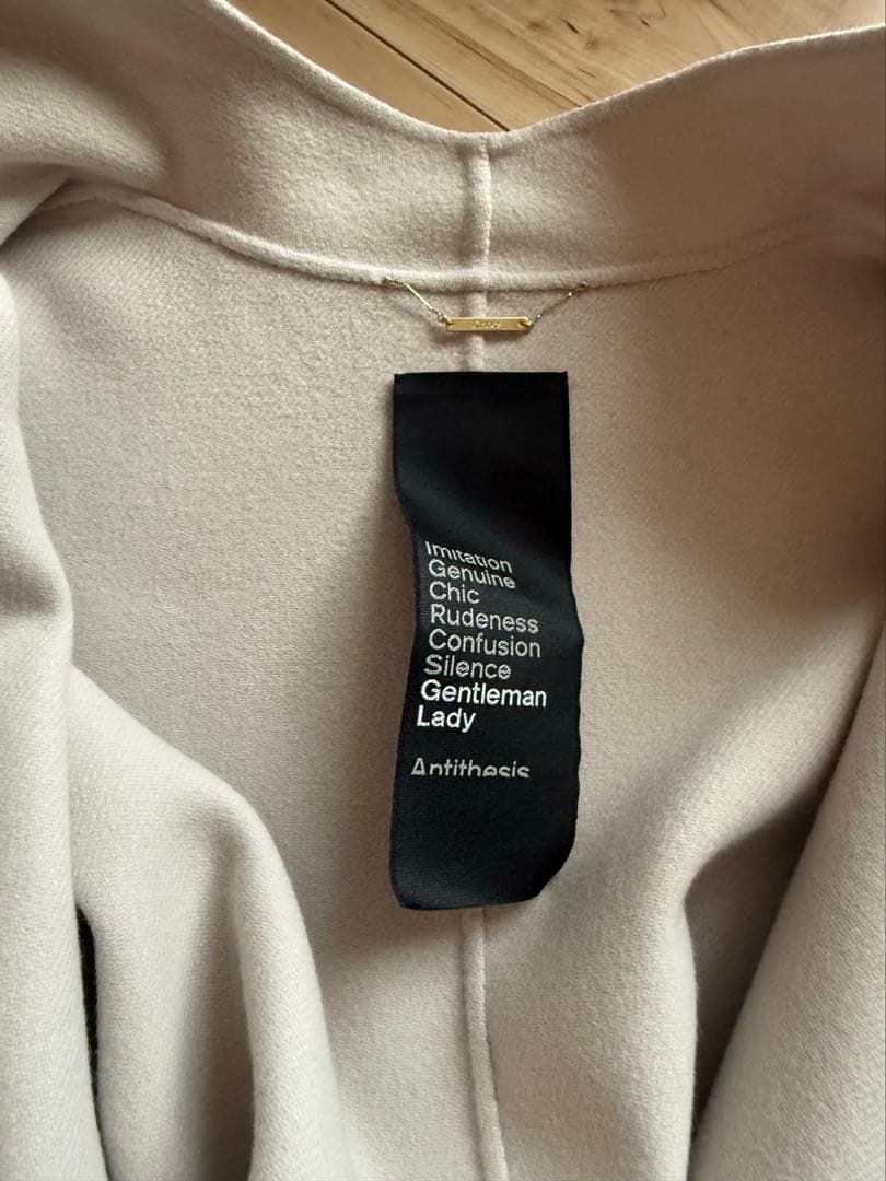 [週末セール]chaos カオス スーペリアノーカラーコート