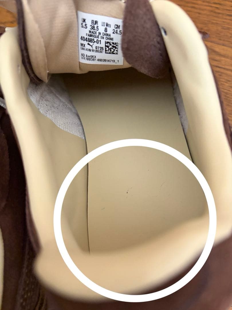 AmeriVintage X PUMA コラボスニーカー　PALERMOMODA