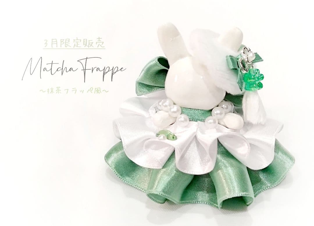 【さらママ】ドール　赤ちゃん　ドレス　服