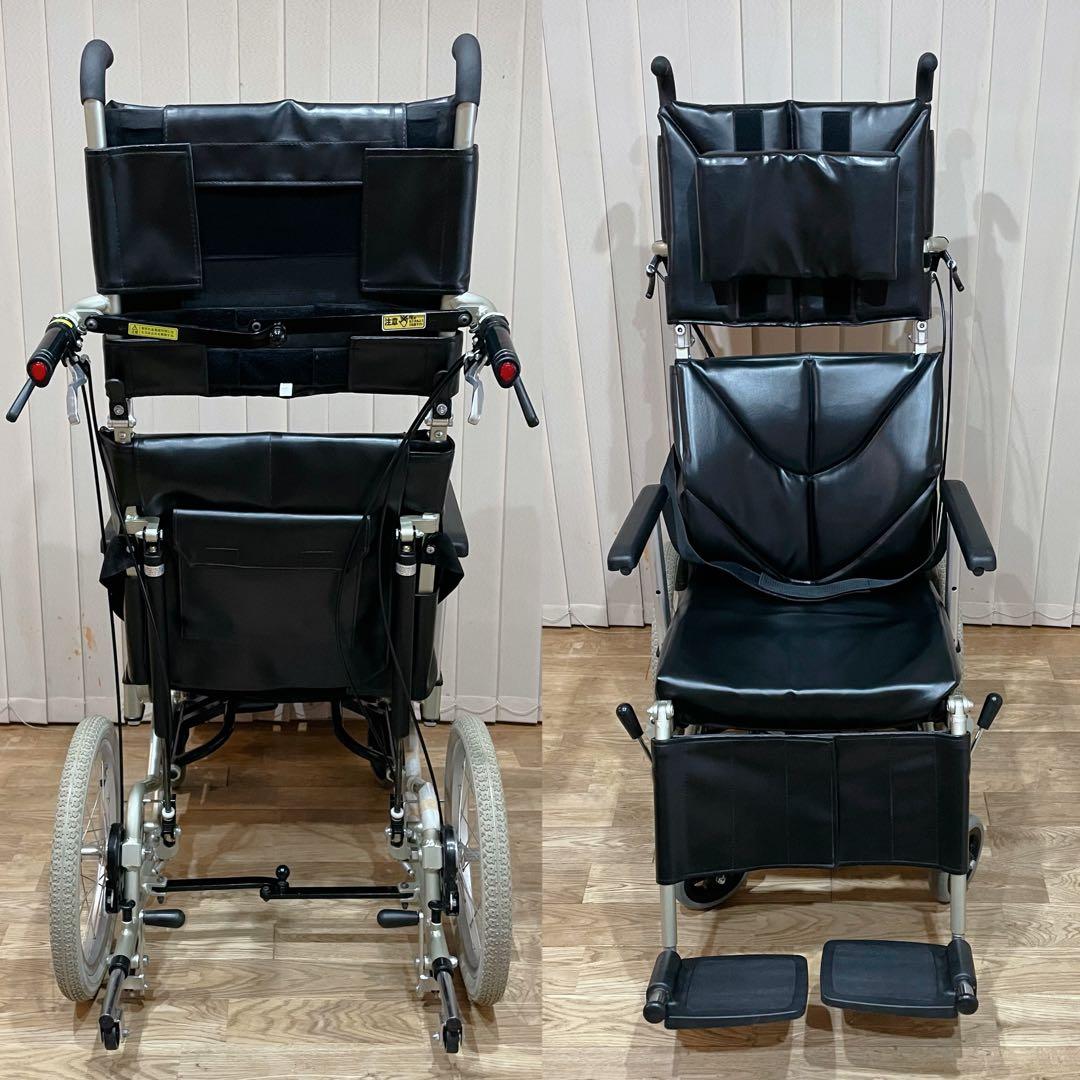 美品　カワムラサイクル リクライニング 介助用車椅子 ティルト KPF16-40