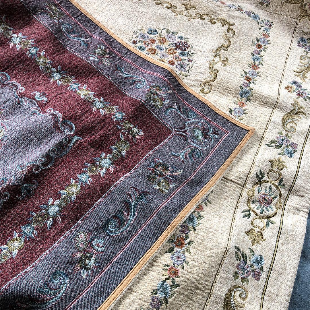 ゴブラン調？リバーシブルラグ ソファカバー  ベッドカバー