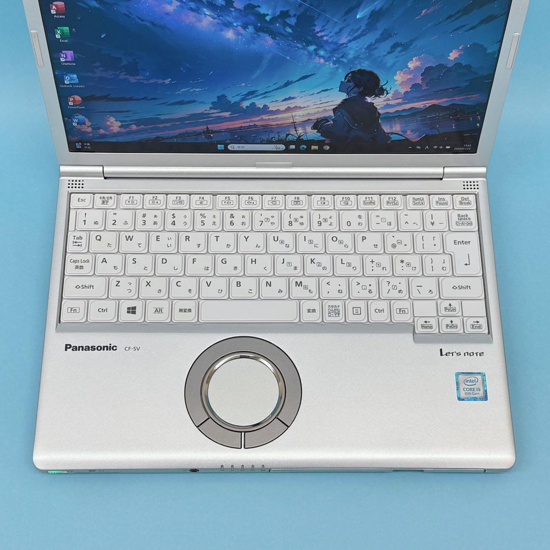 035 美品 DVD レッツノートCF-SV7 i5 第8世代 office