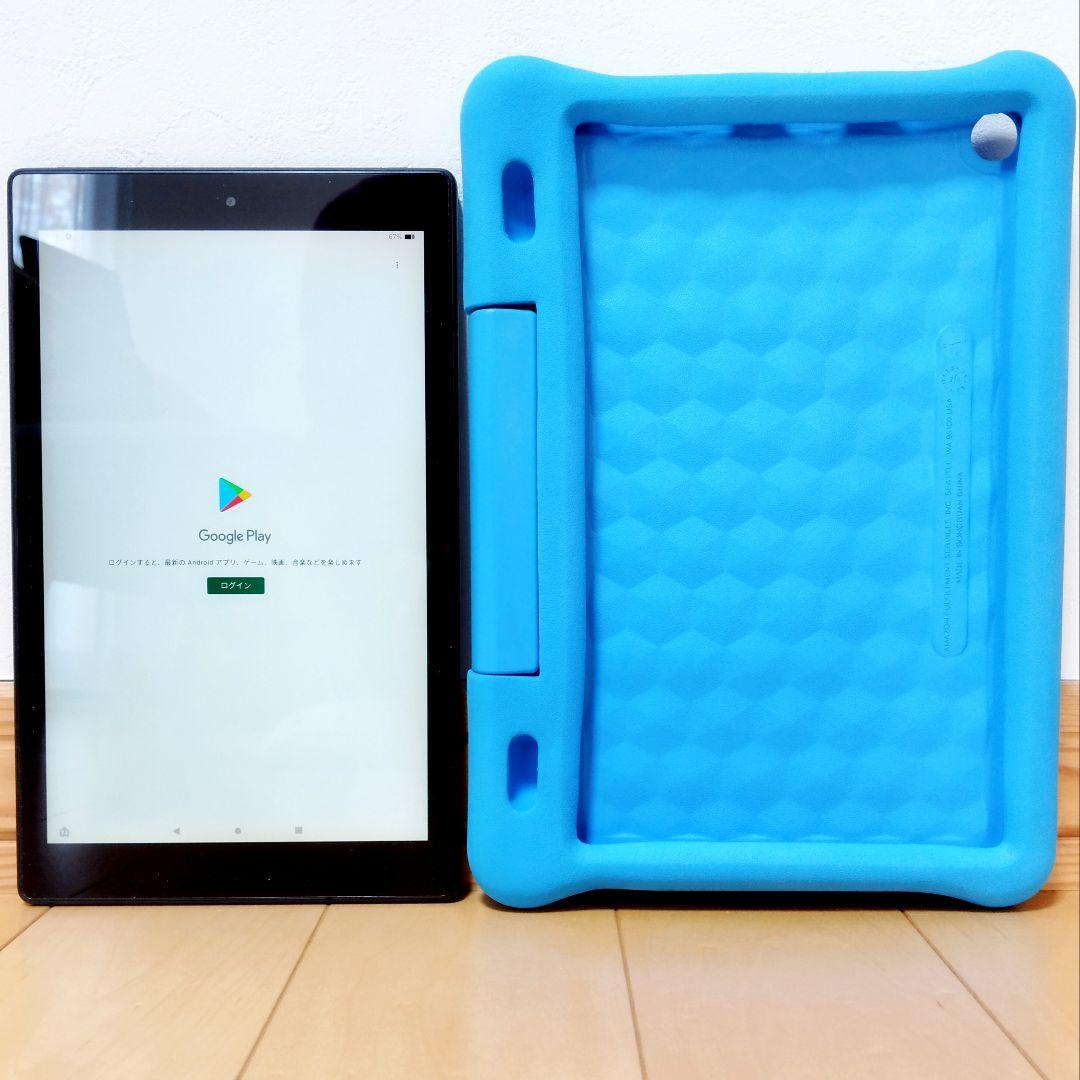 Fire HD 10 キッズモデル 第9世代(2019) ブルー 32GB