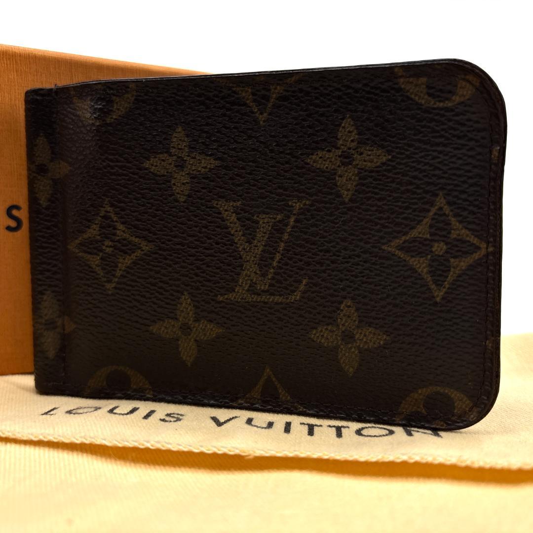 美品✨ルイヴィトン モノグラム ポルトフォイユ パンス マネークリップ