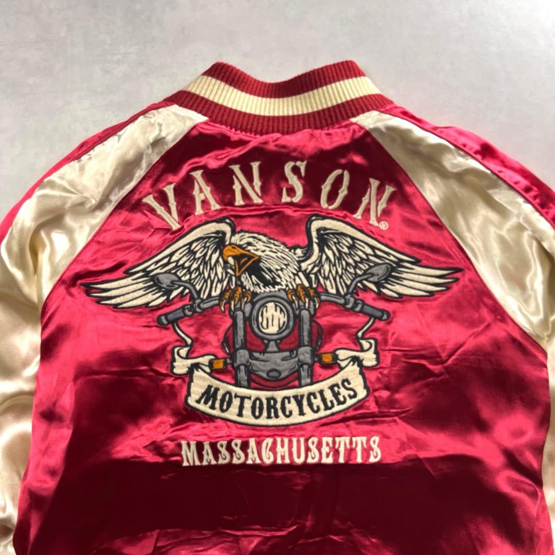 VANSON リバーシブル スカジャン スター ロゴ 刺繍 バンソン 星 鷹