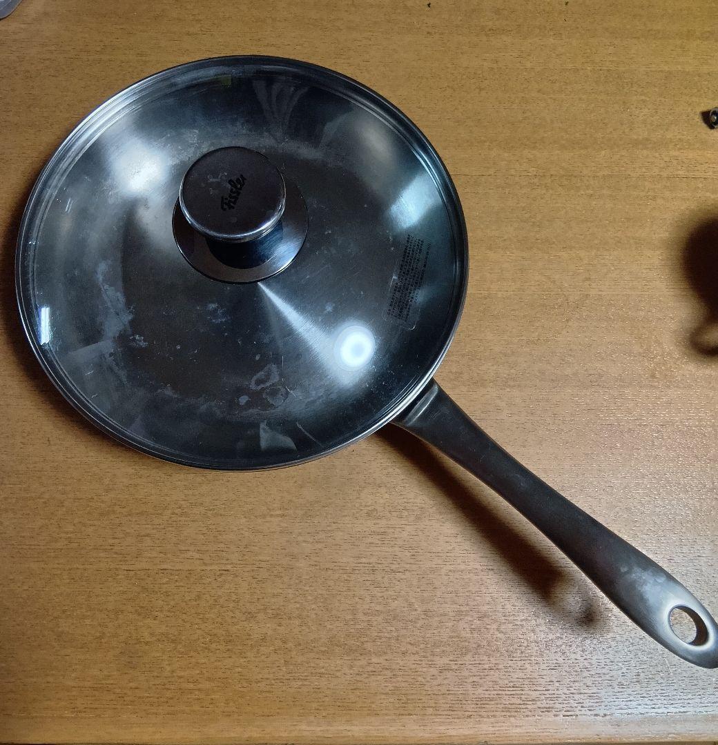 Fissler Catania 24cm ステンレスフライパン　 蓋付き　箱あり