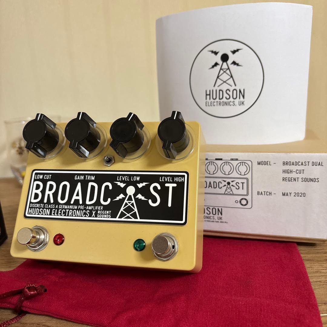 ギター Hudson Broadcast Dual 2020 RS Ltd.